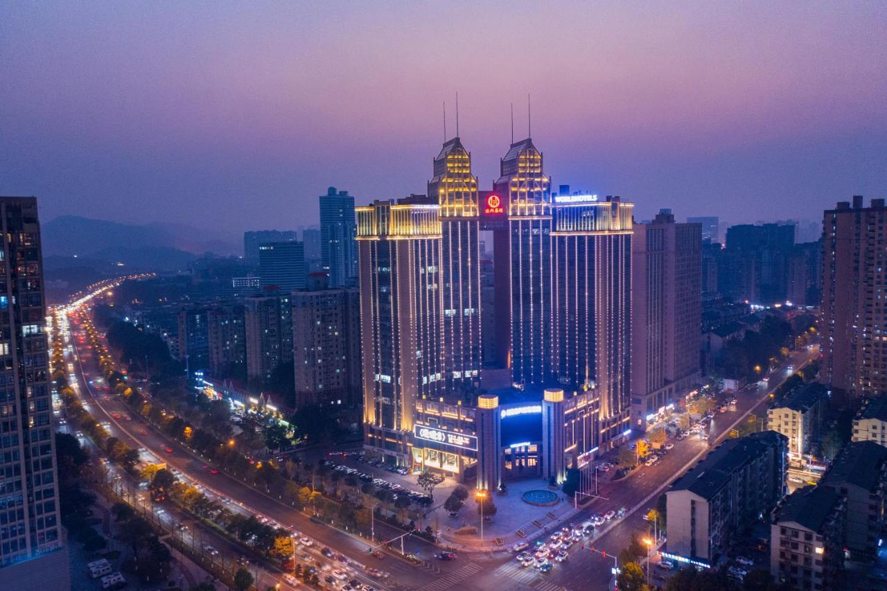 Worldhotel Grand Jiaxing Hunan Trường Sa Ngoại thất bức ảnh